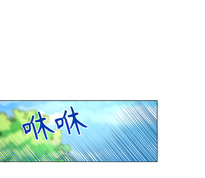 第36话7