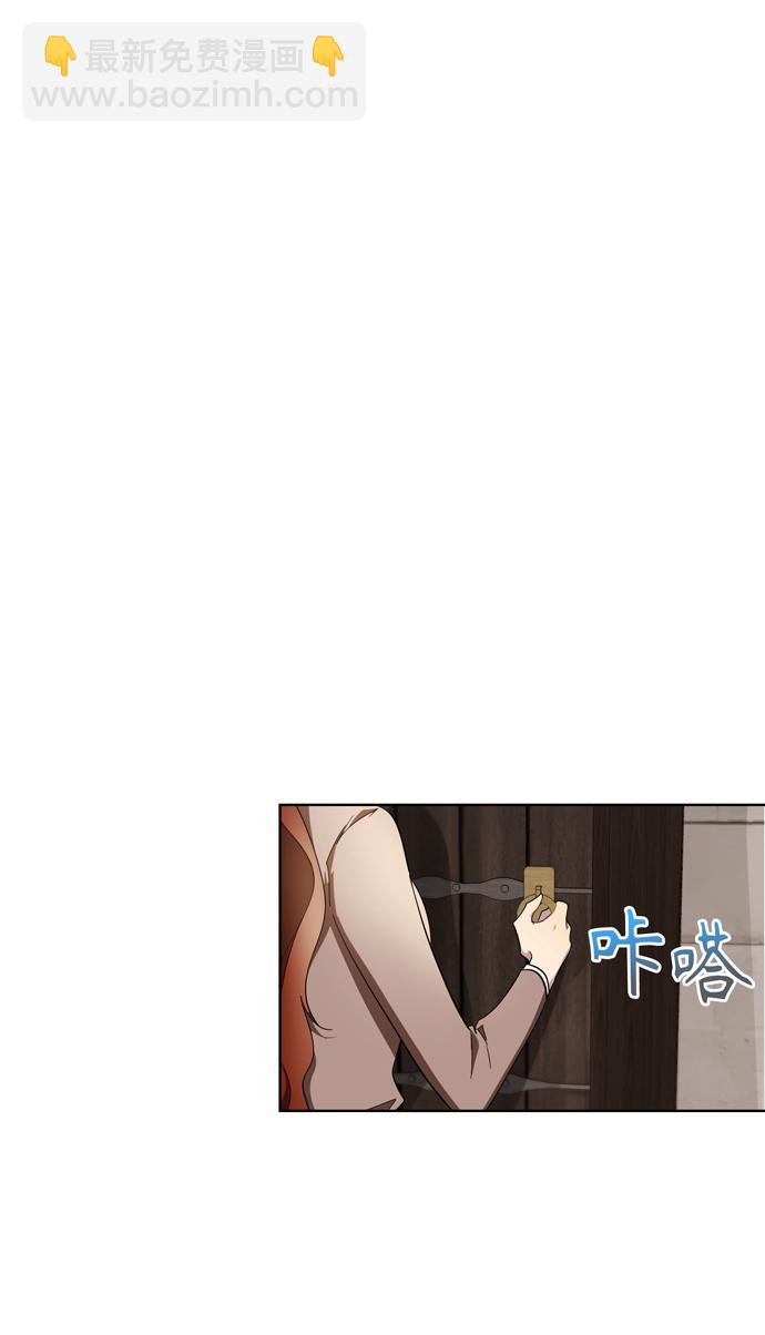 第36话70