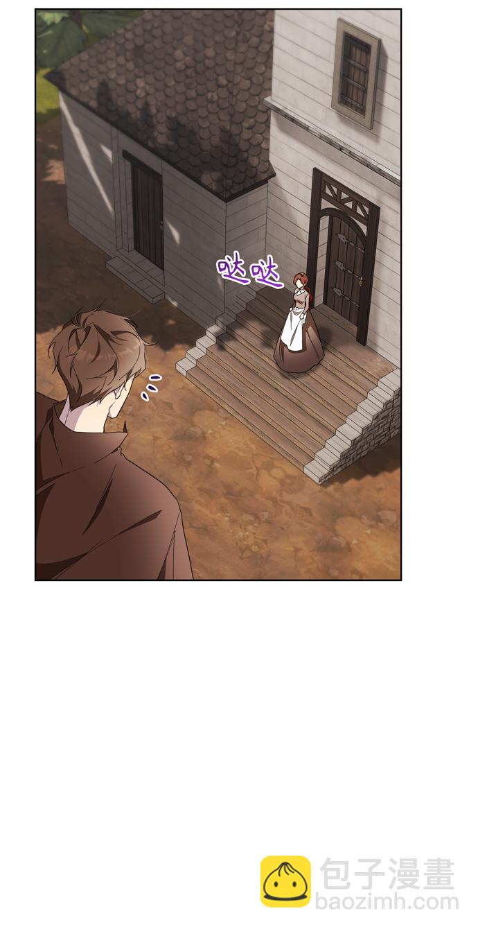 第36话71