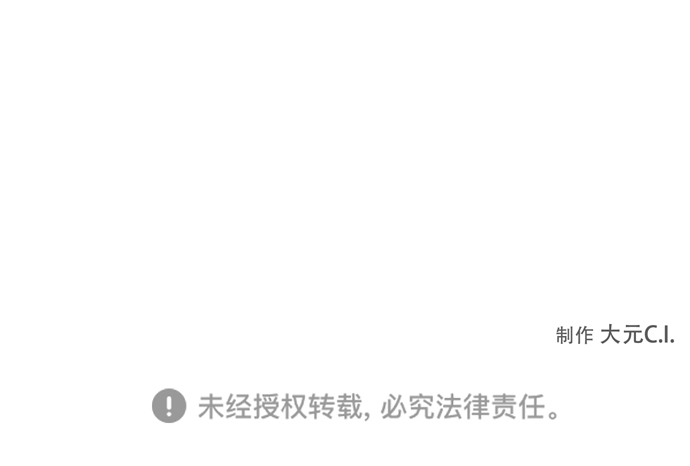 第36话77