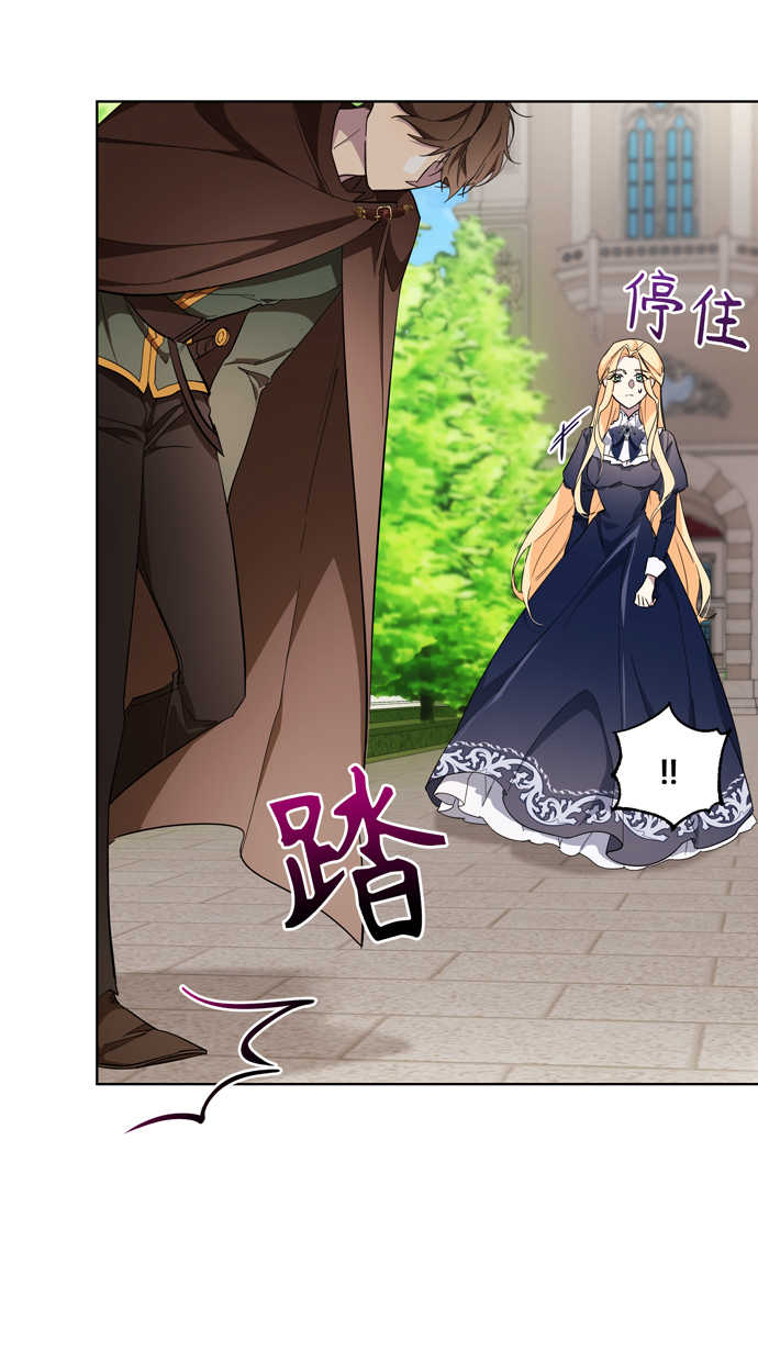 第36话8