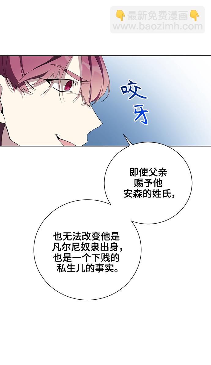 第39话11