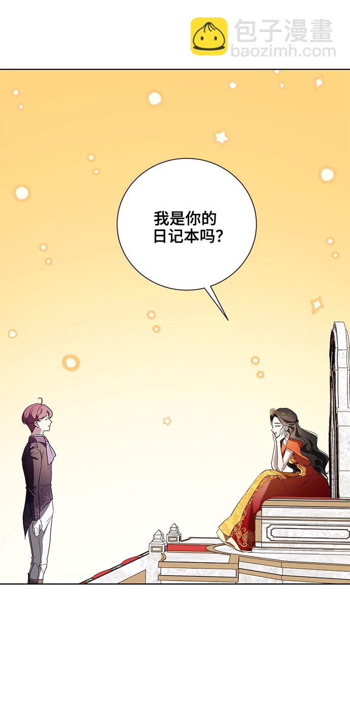 第39话14