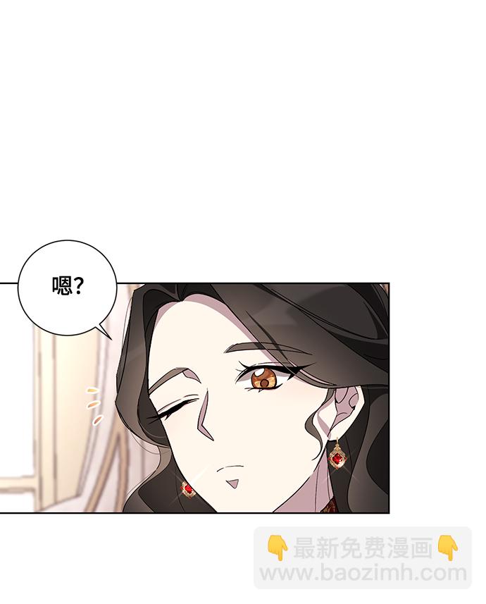 第39话17