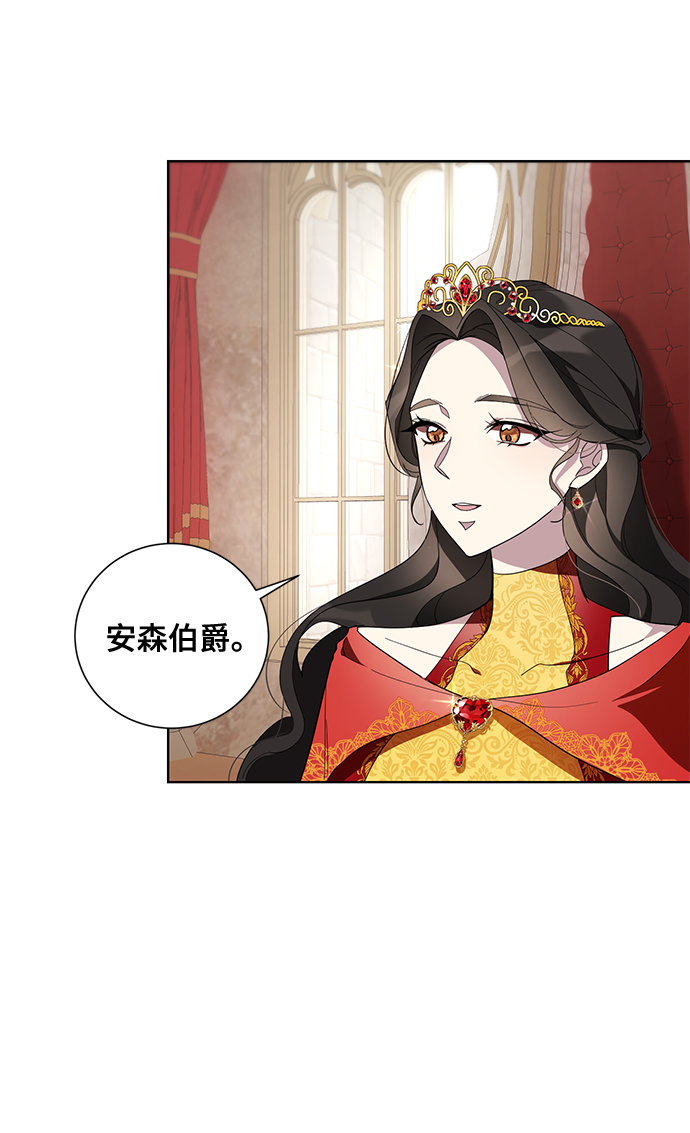 第39话2