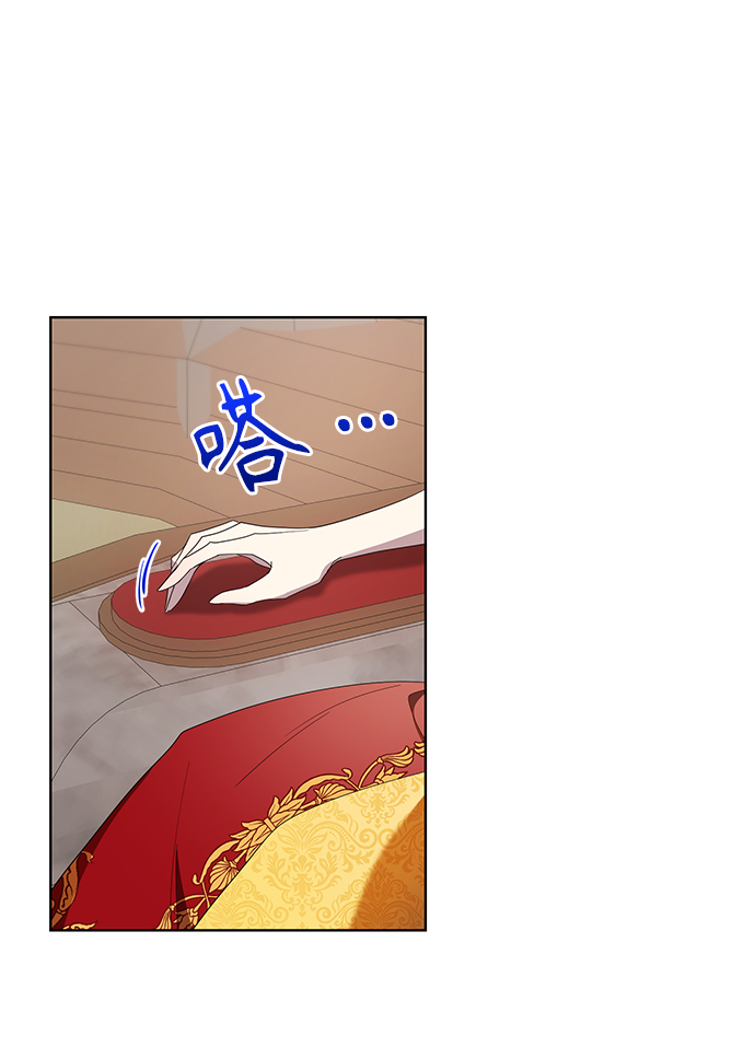 第39话20
