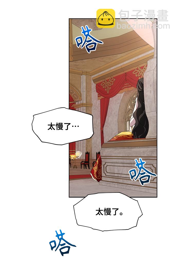 第39话21