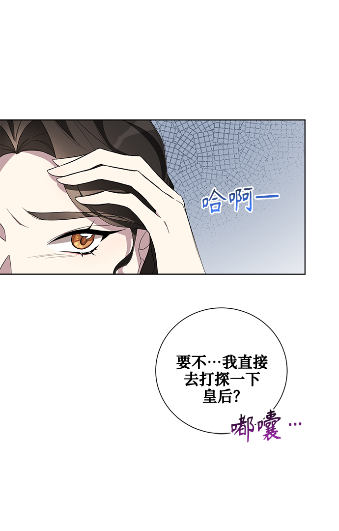 第39话24