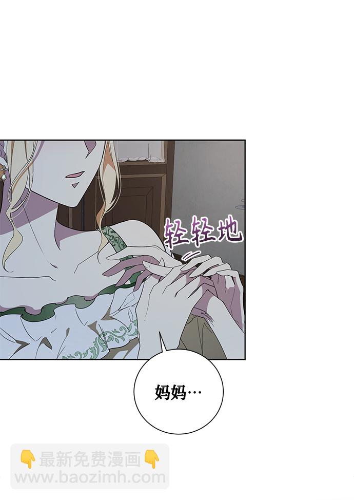 第39话32