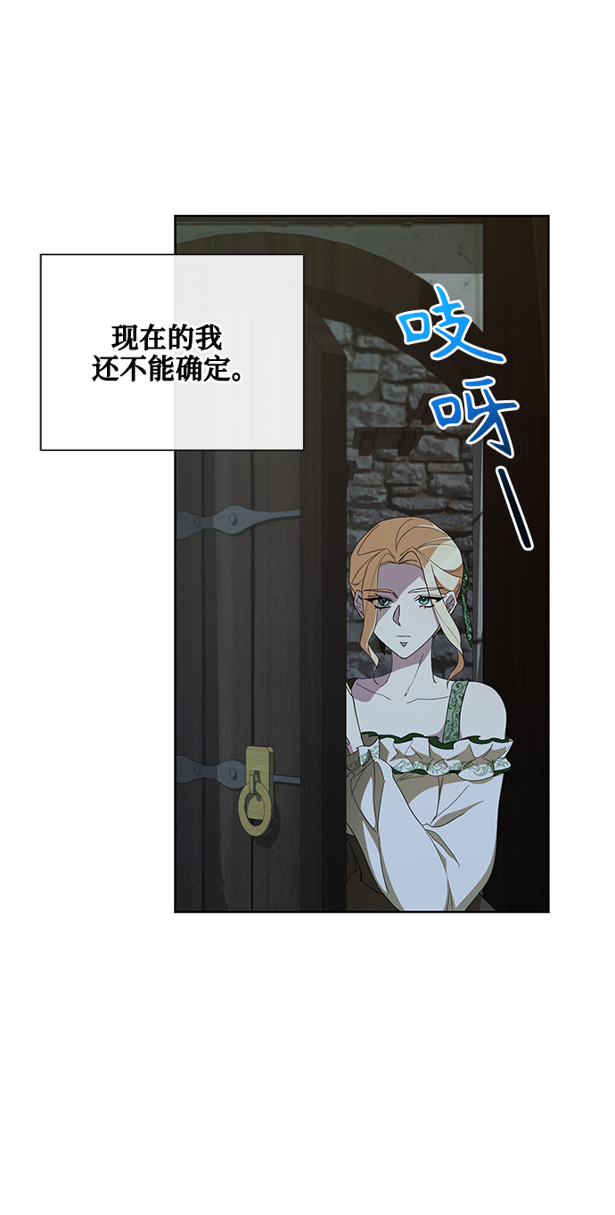 第39话36