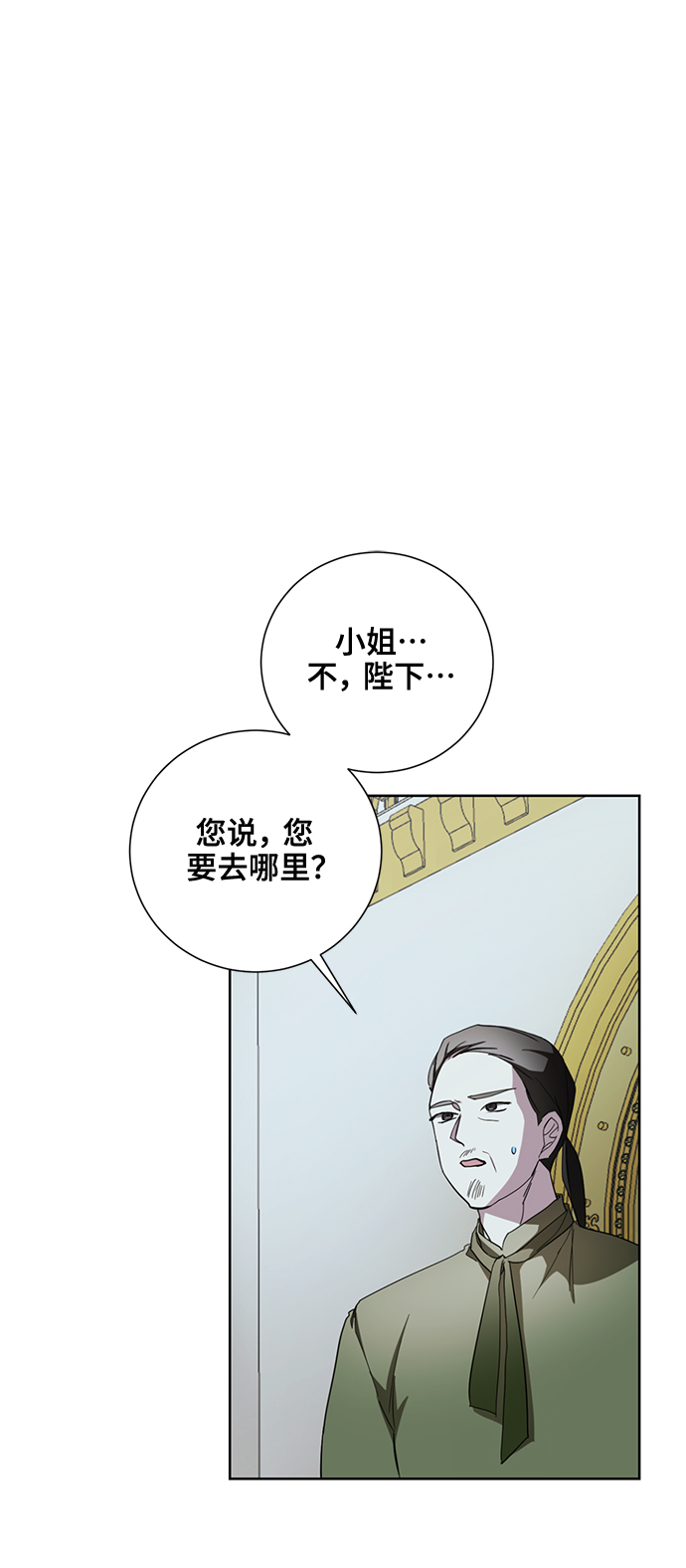 第39话40