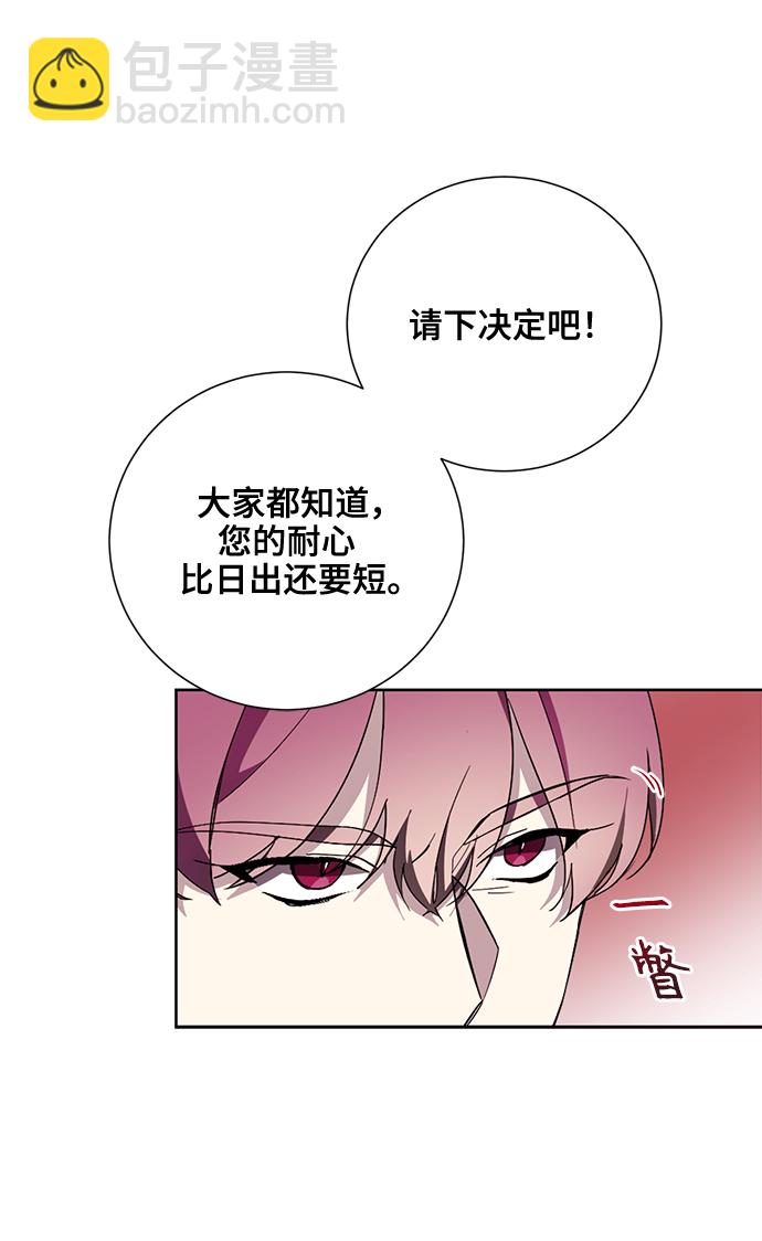 第39话5