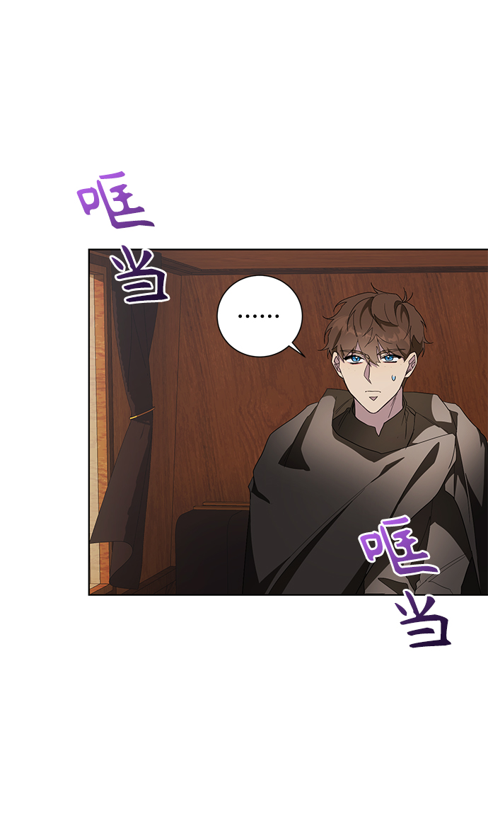 第39话50