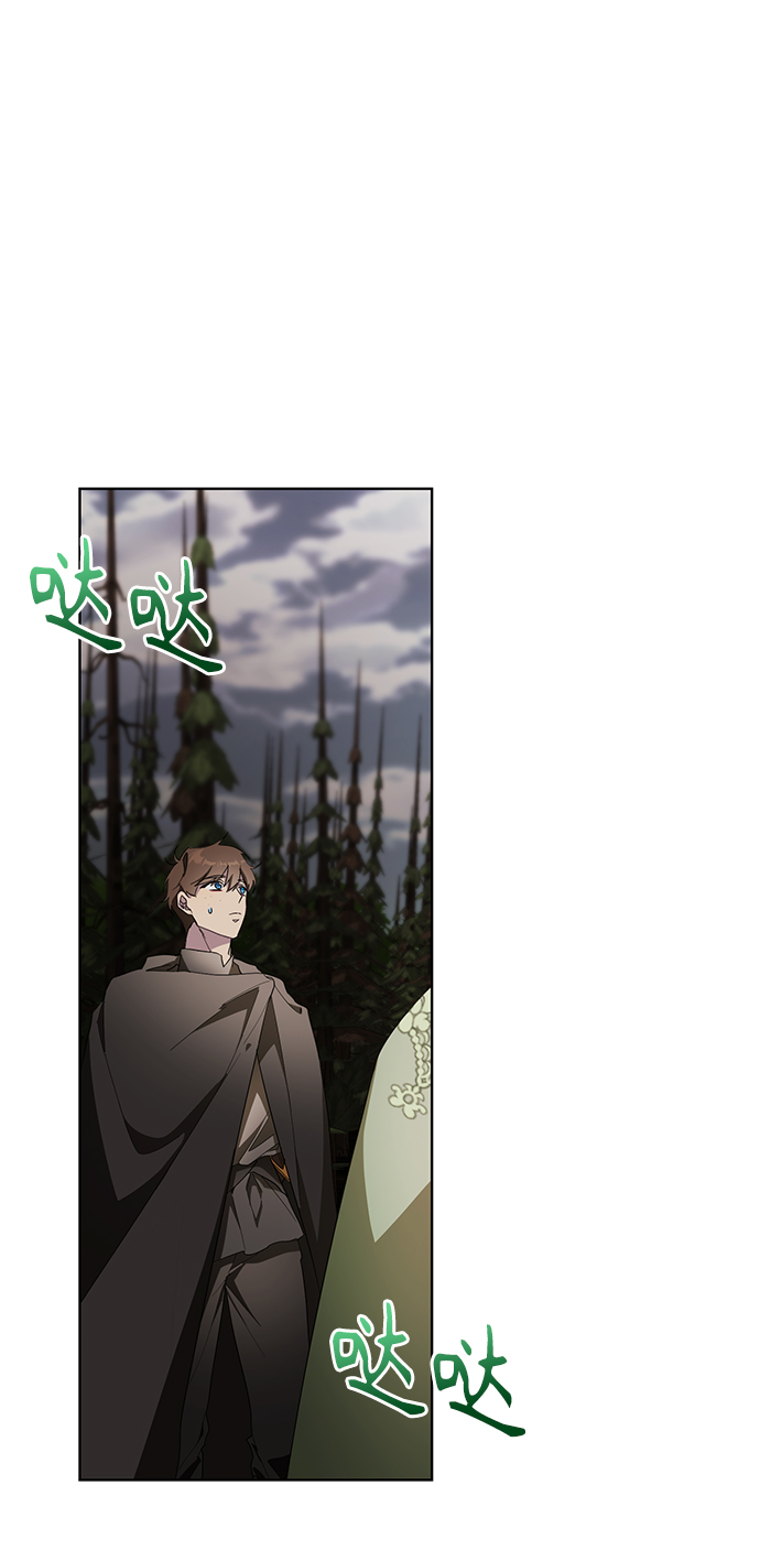 第39话55