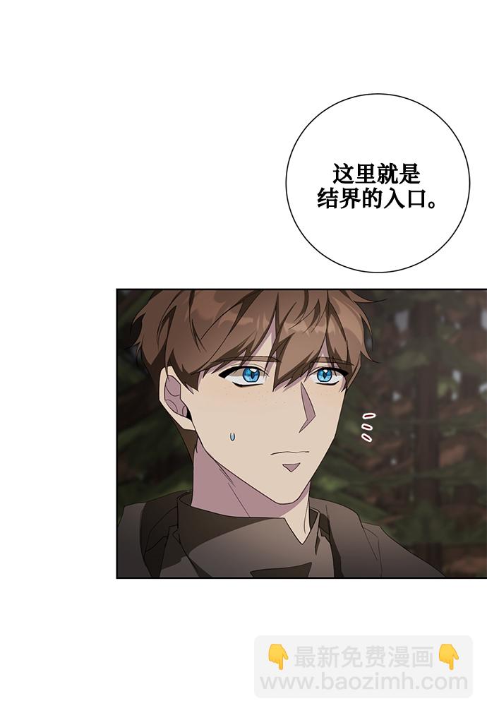 第39话56