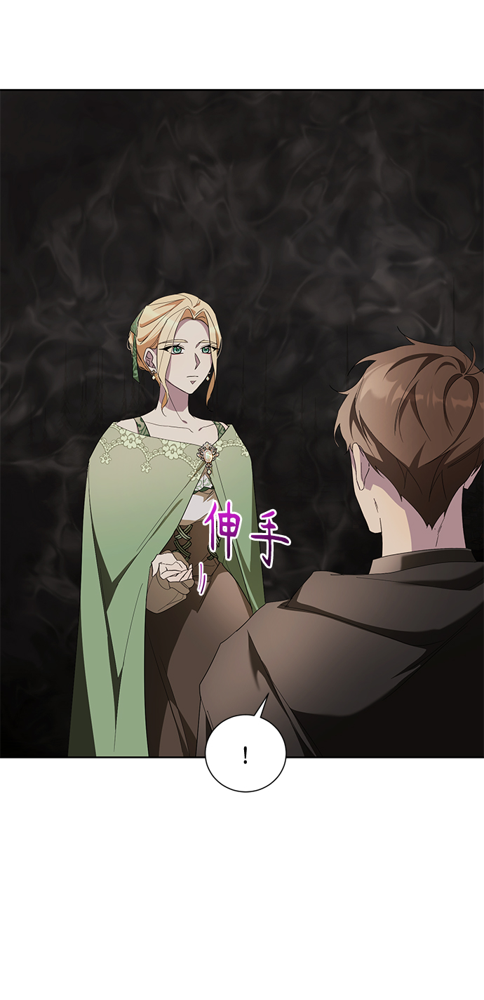 第39话57