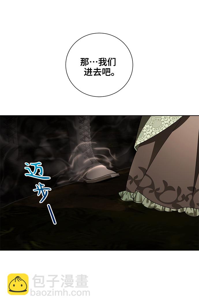 第39话59