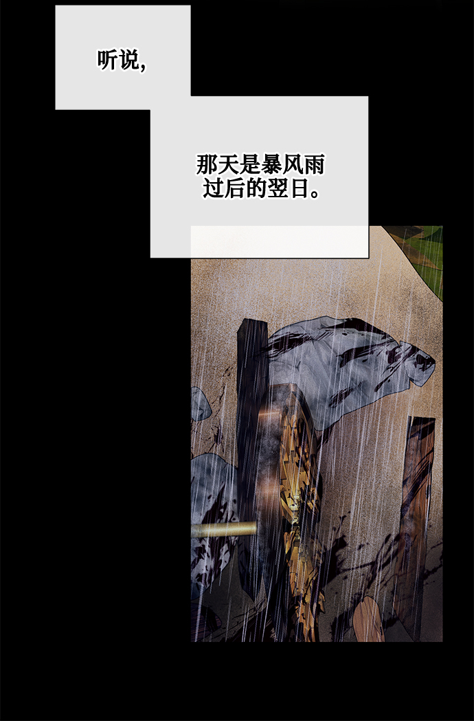 第39话63