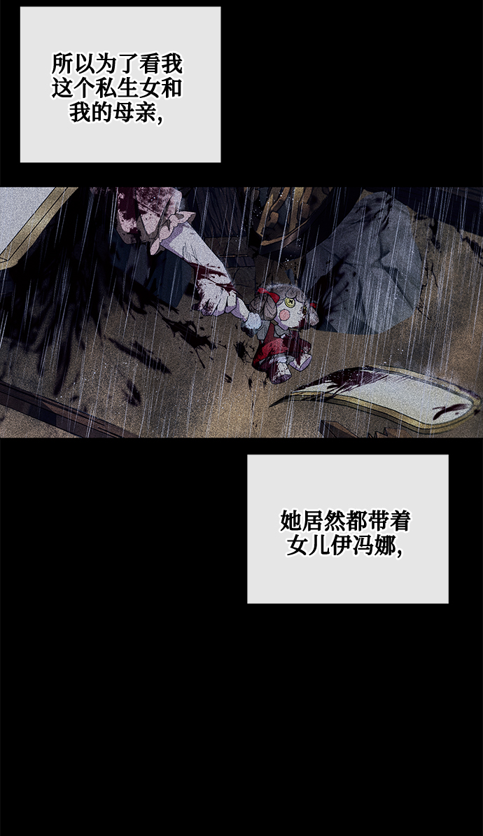 第39话65