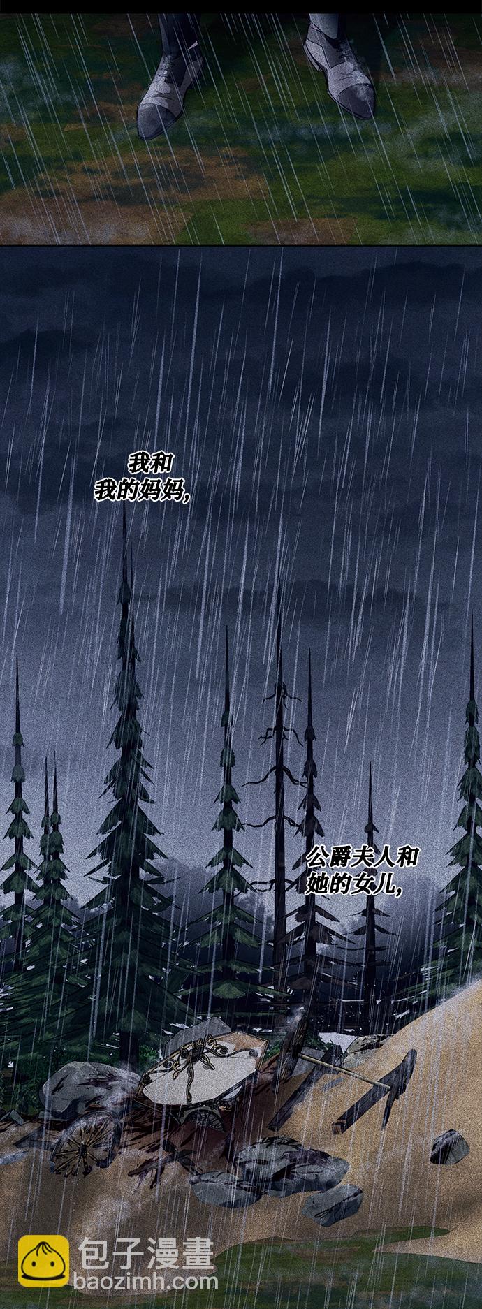 第39话67