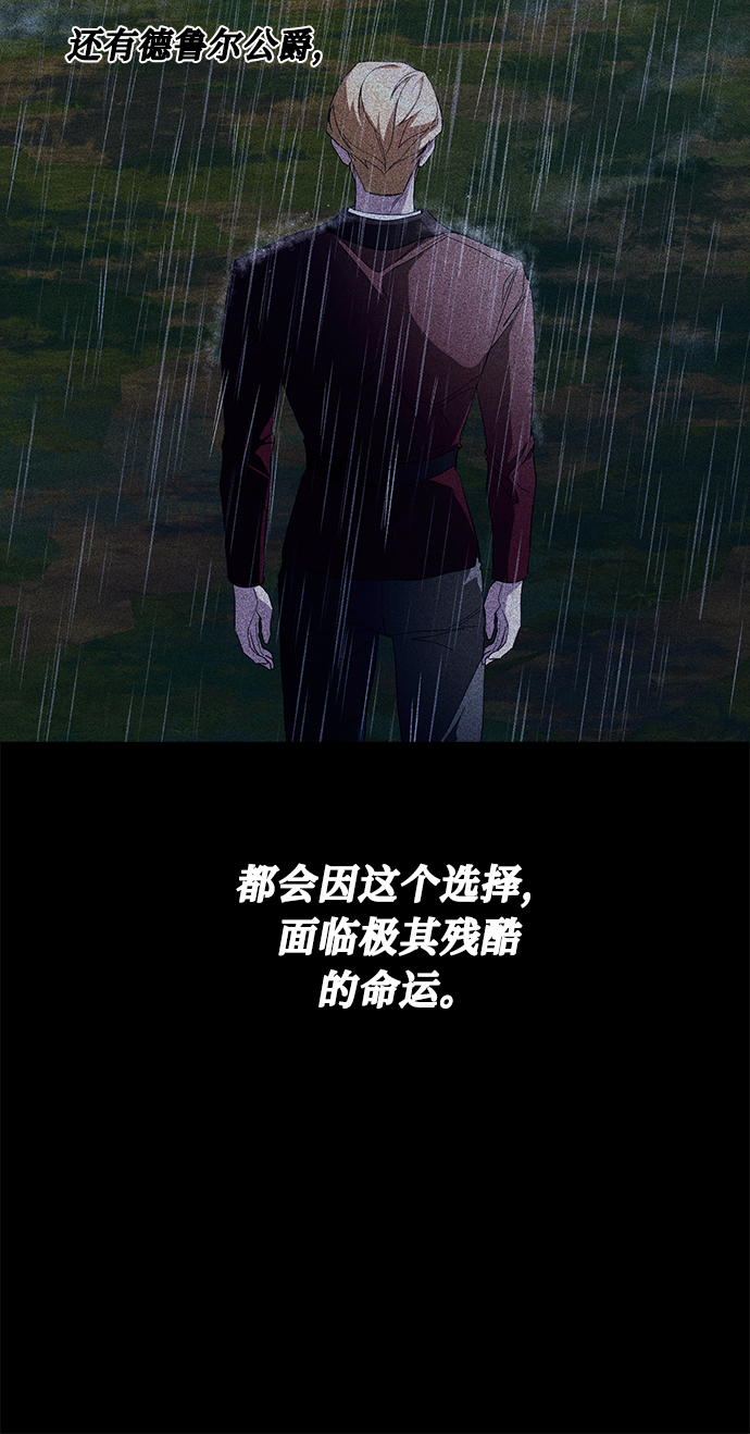 第39话68
