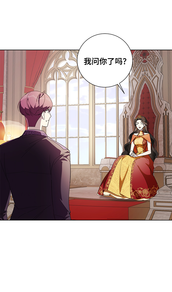第39话8
