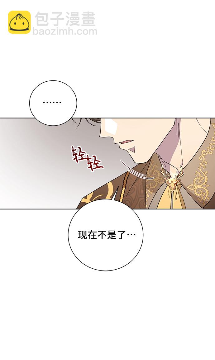 第44话16