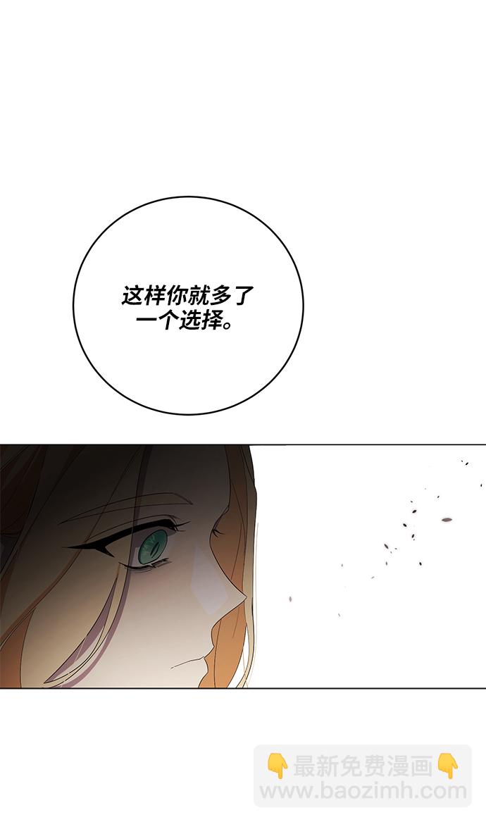 第44话21
