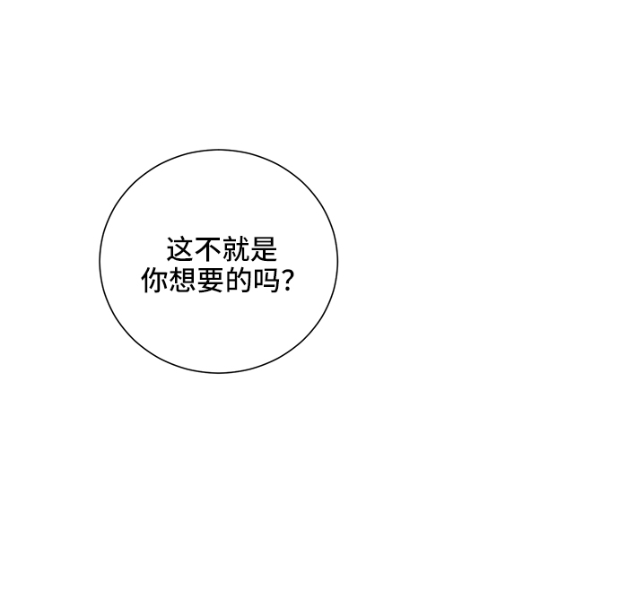 第44话22