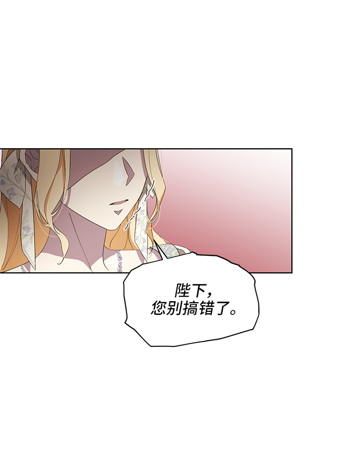 第44话24