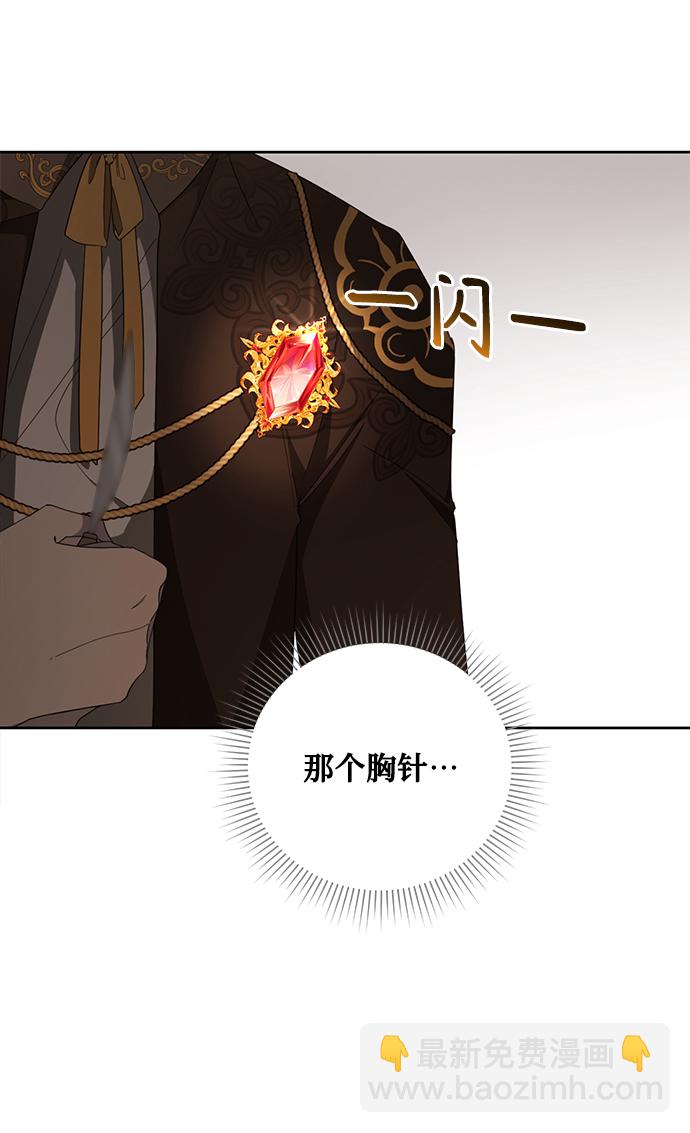 第44话31