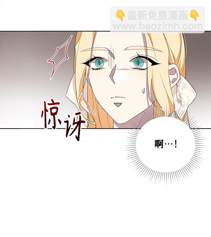 第44话33