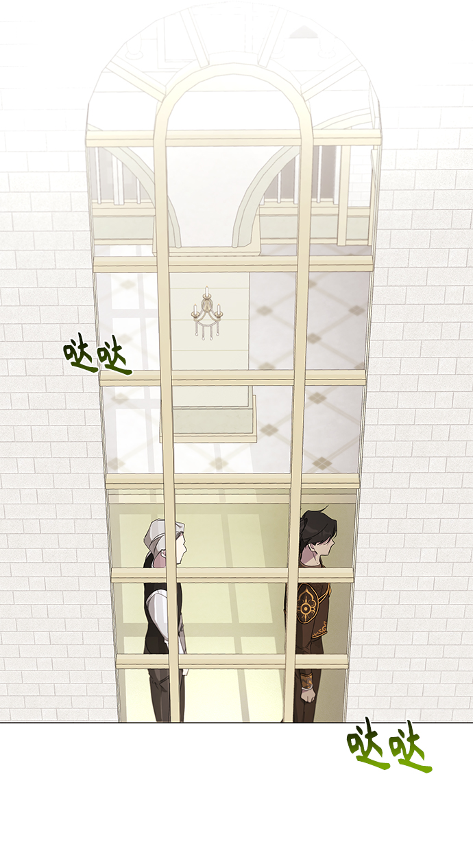 第44话41