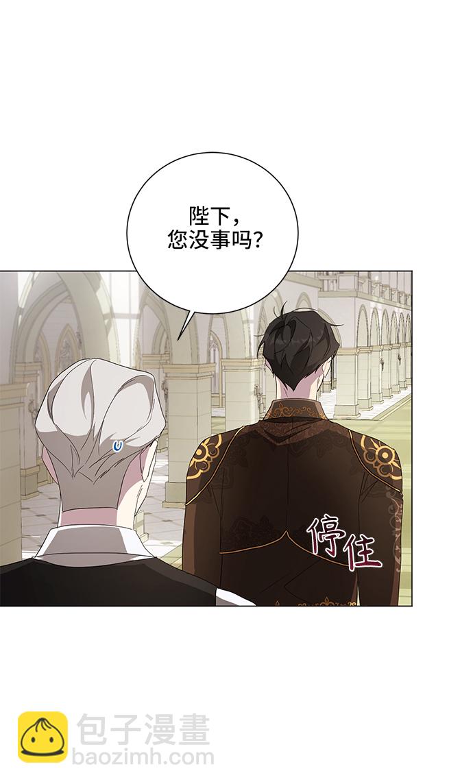 第44话42