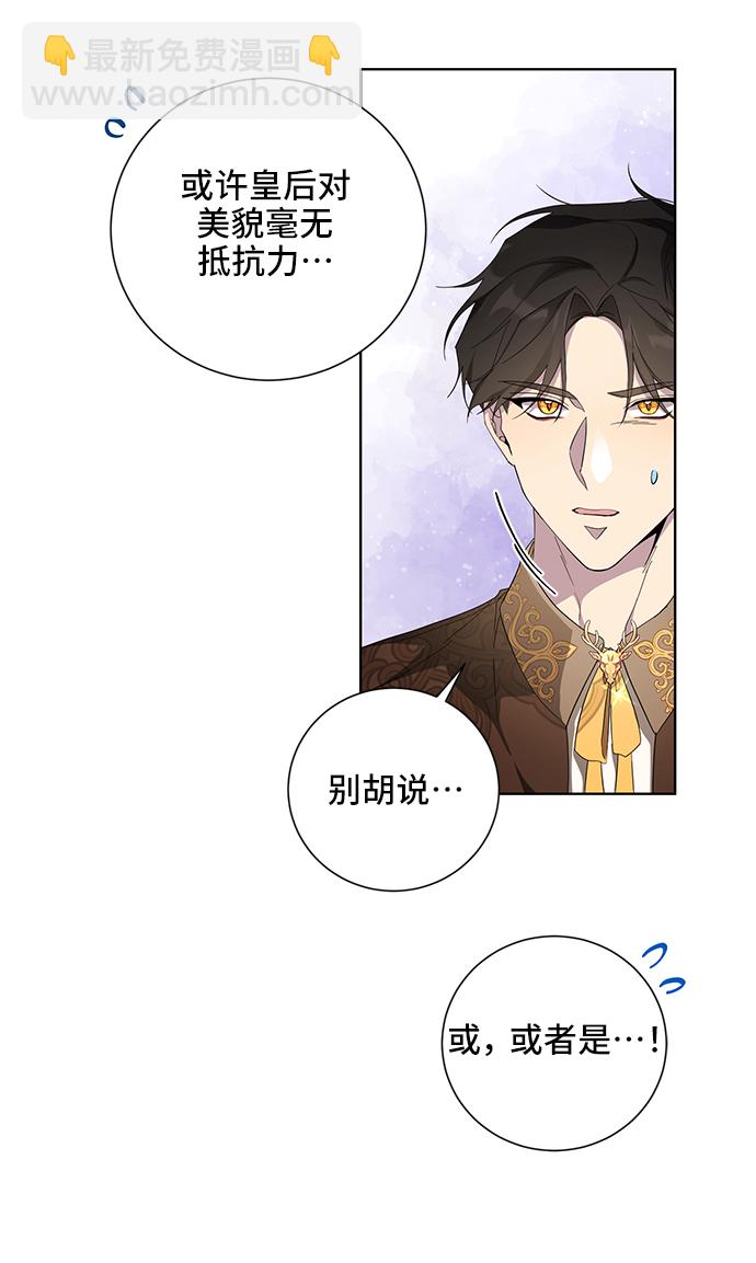 第44话46