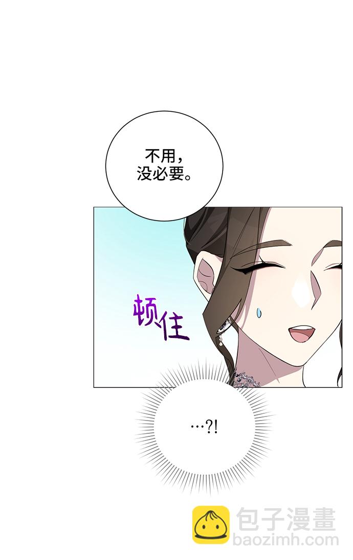 第44话58