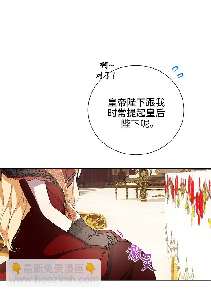 第44话63