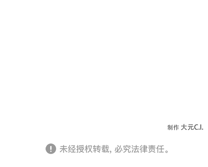 第44话75