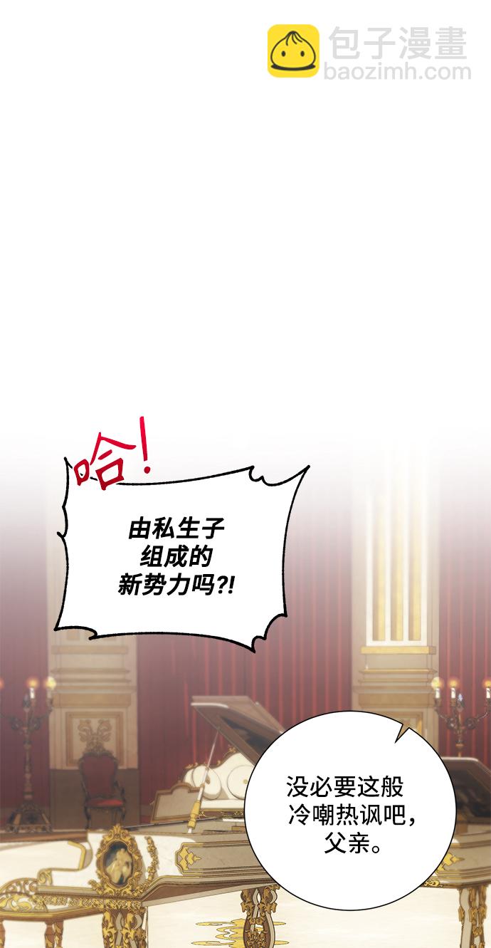 第46话1