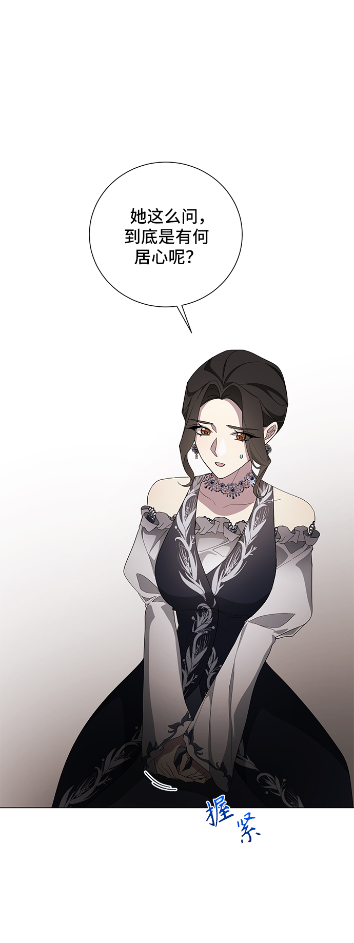 第46话14