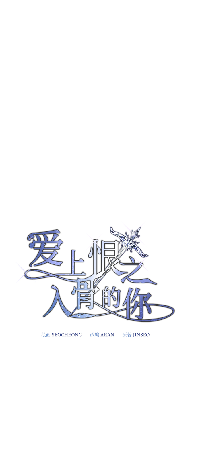 第46话15