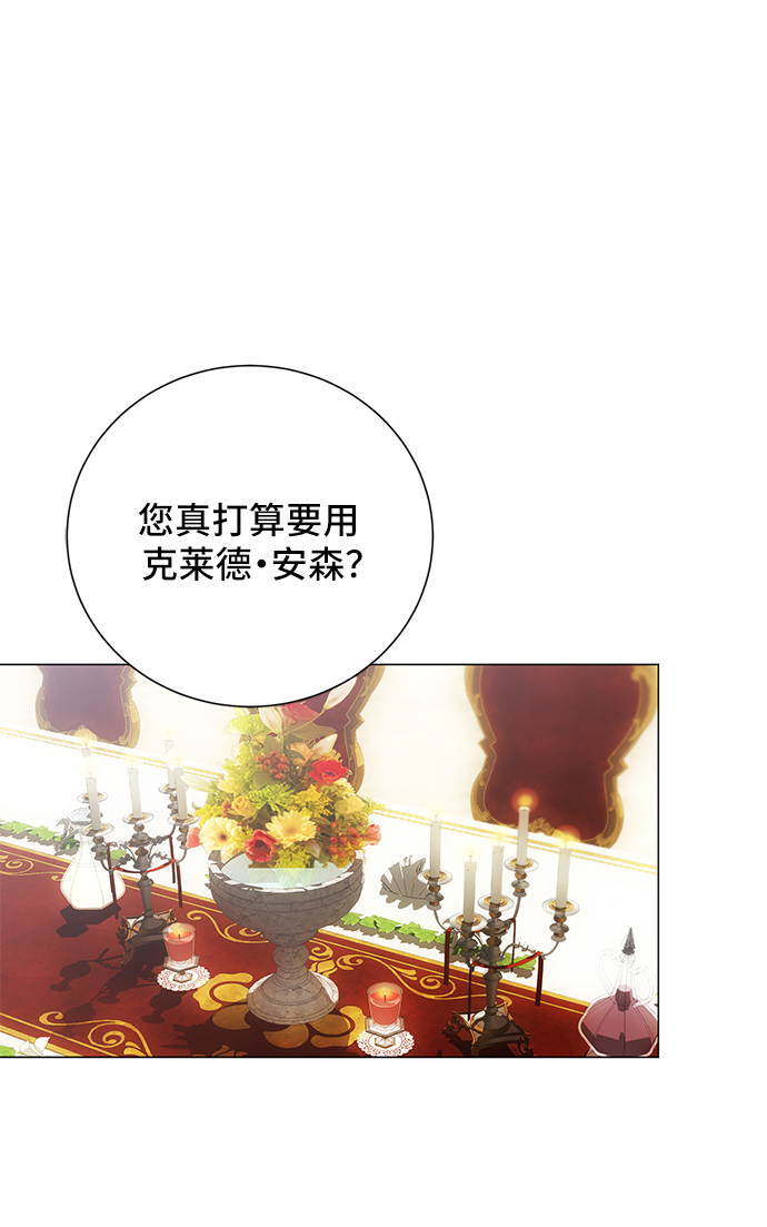 第46话16