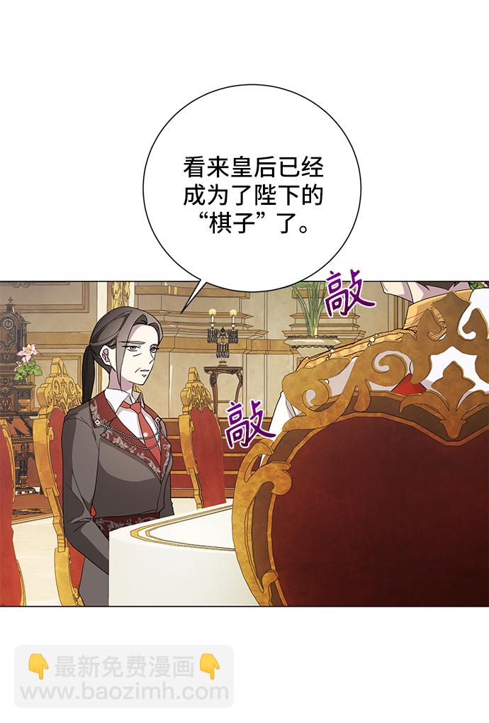 第46话18