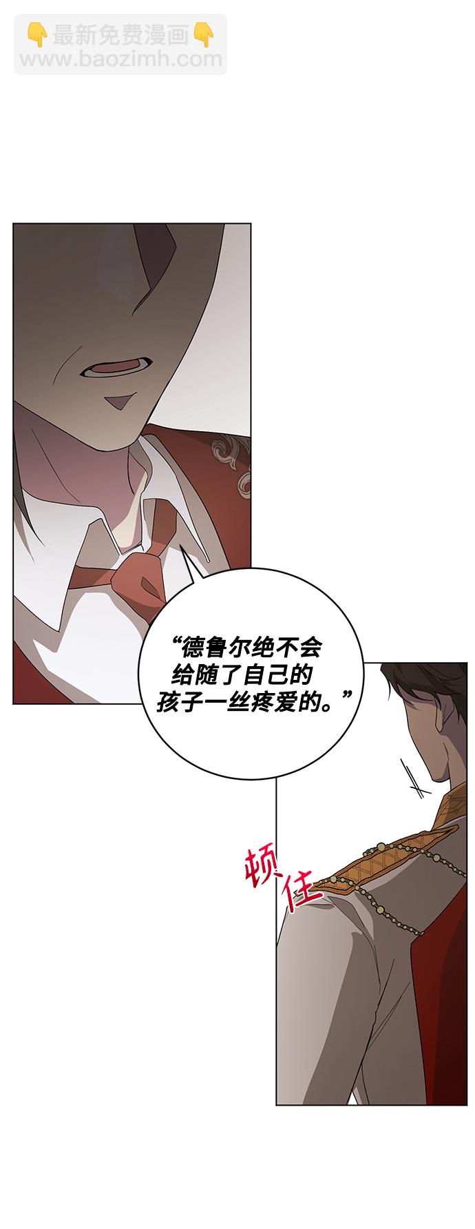 第46话24
