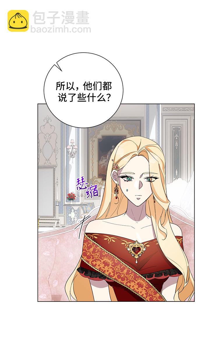 第46话34
