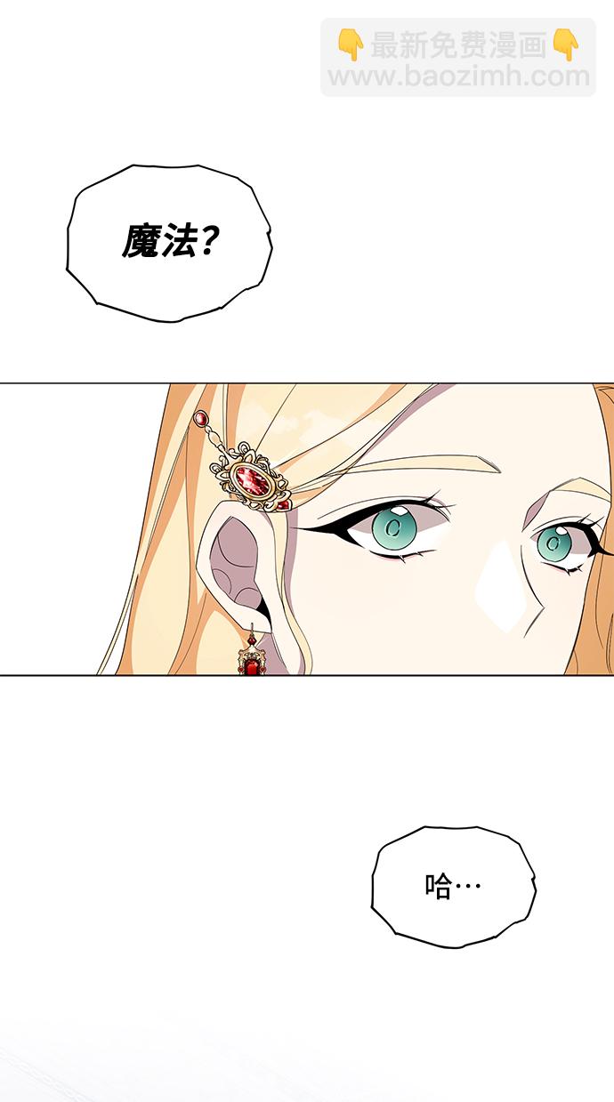 第46话39