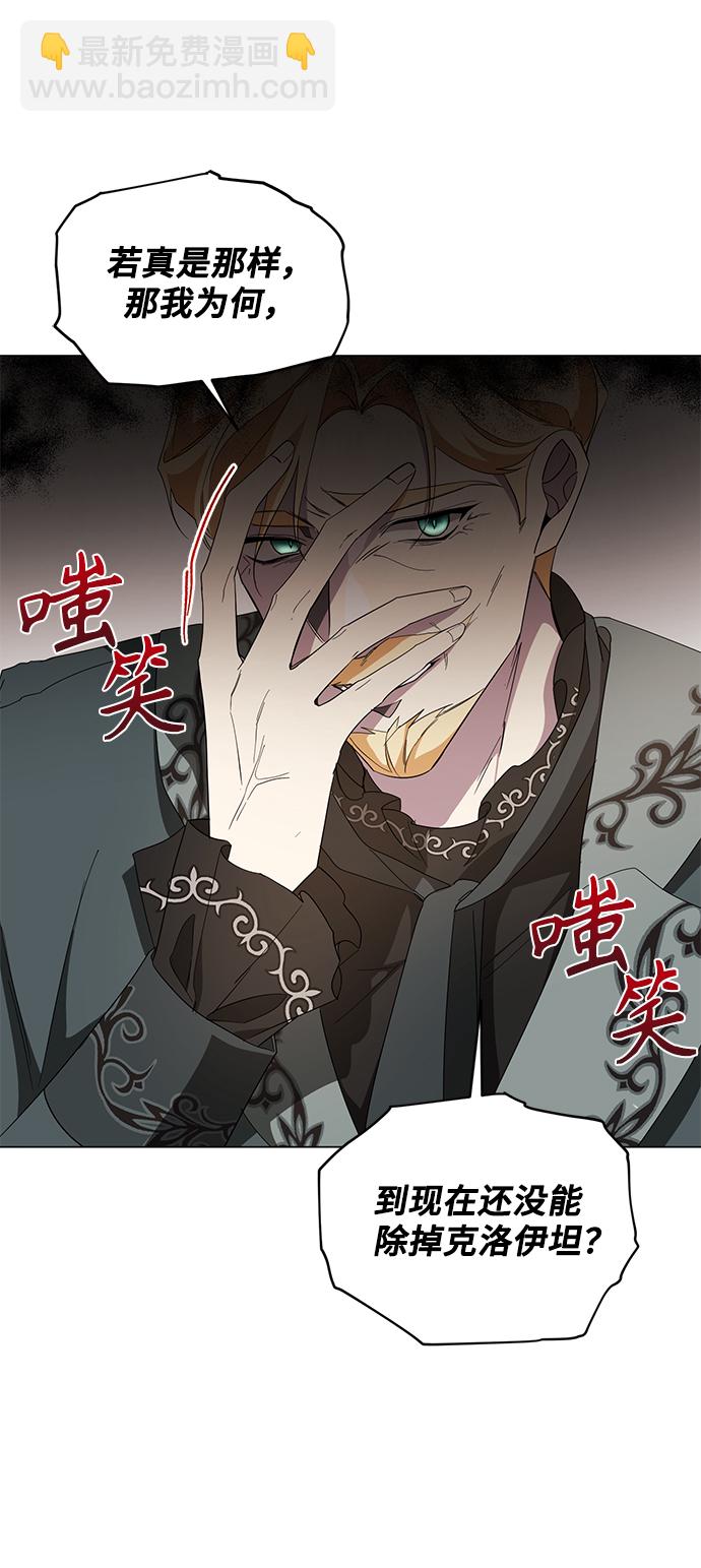 第46话41