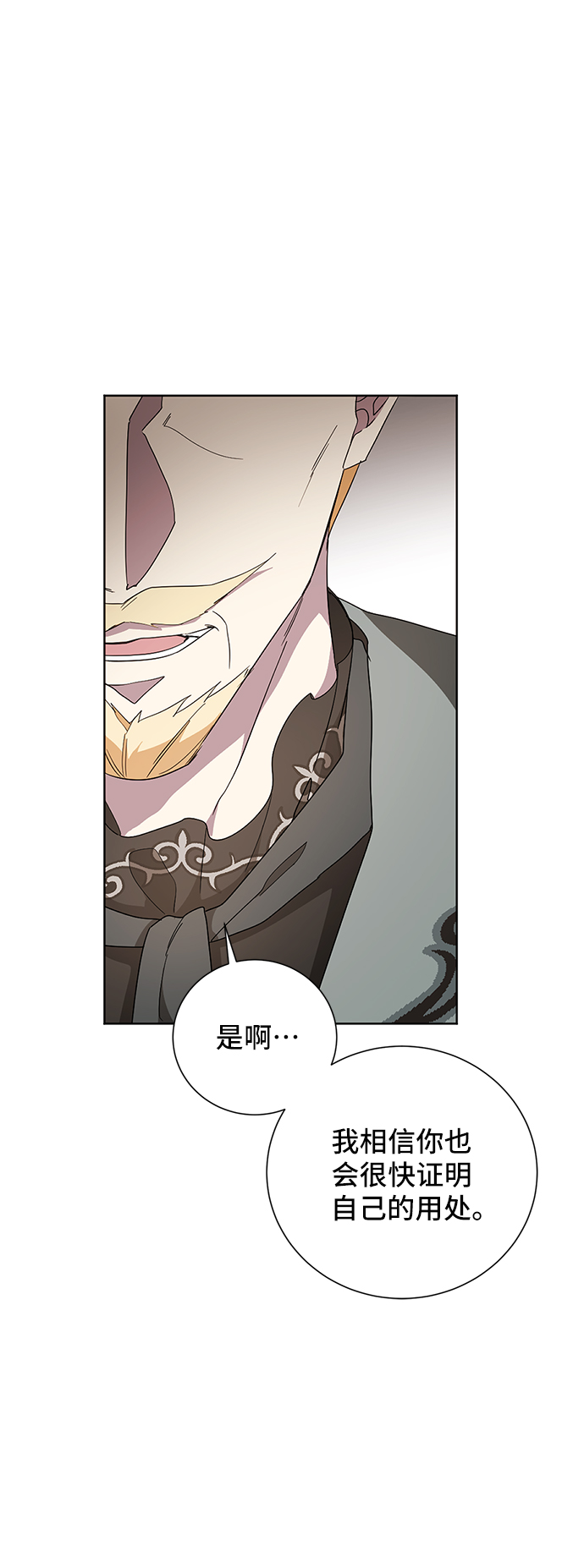 第46话55