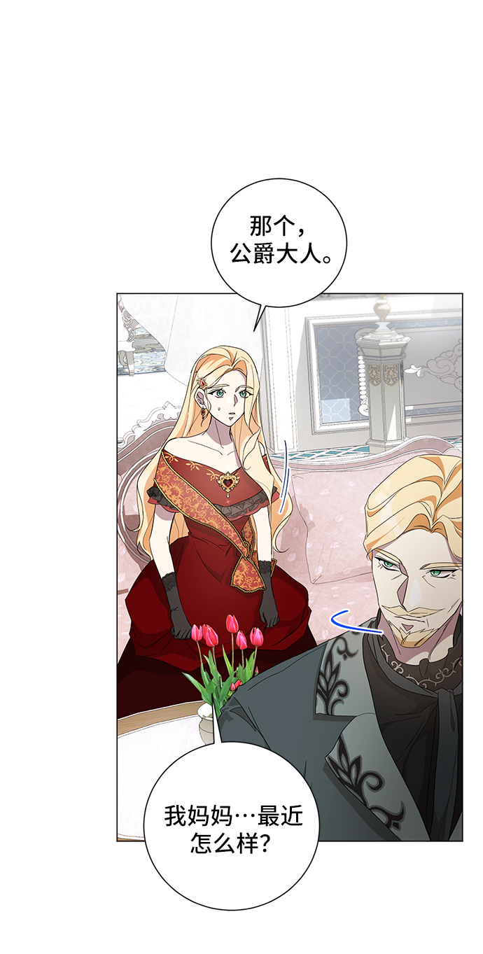 第46话57