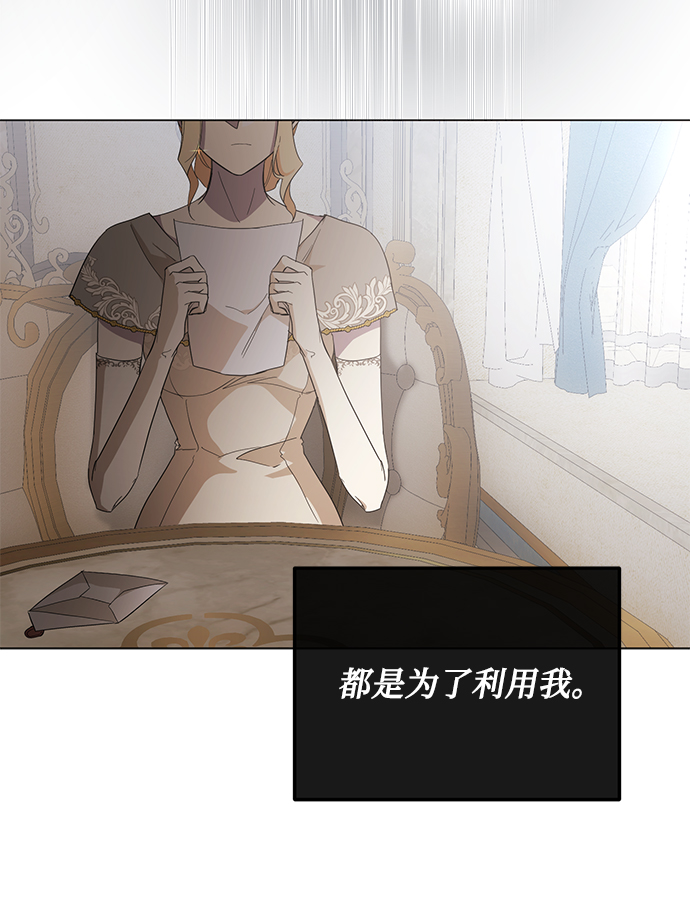 第46话66